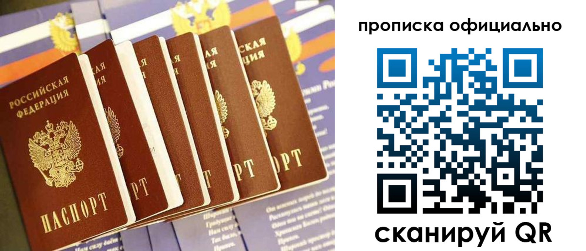 форма 3 в Канаше